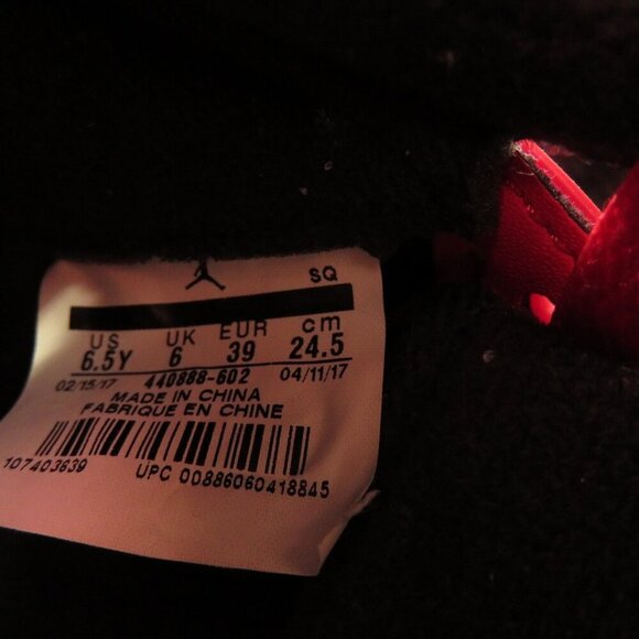 Jordan Retro 5 University Red Suede & Leather sneakers 6.5 Yr 440888-602 - Picture 7 of 9